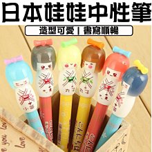 和服 【中古現貨】日本制條紋博多織風半幅帶腰帶小紋和服浴衣用 多色-特價 歷史價格詳細信息