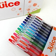 百樂  juice  0.38 果汁筆 中性筆 歷史價格詳細信息