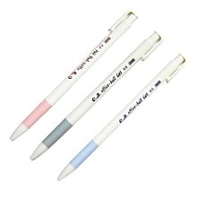 OB 中性筆筆芯 原子筆 文具用品 200A-1R 藍 0.5mm 12支入｜史泰博EZ購 歷史價格詳細信息
