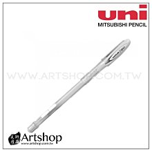 日本 UNI 三菱《 Signo UM-153 1.0mm 粗字鋼珠筆 牛奶筆》｜明進文房具 歷史價格詳細信息
