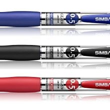 雄獅GL-533速乾0.7mm中性筆-黑色(12支一組) 歷史價格詳細信息