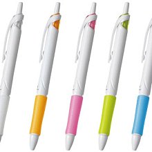 PILOT 輕油舒寫原子筆0.7(藍) 3PC支 x 1【家樂福】 歷史價格詳細信息