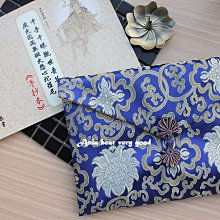 【套裝組】JEROSSE 婕樂纖套裝組 纖纖飲Plus 爆纖錠 纖酵宿 歷史價格詳細信息