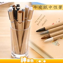 【婚禮小物】無藏嚴選_開花茶米禮盒組 歷史價格詳細信息