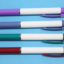 筆 廣告筆定制logo印刷高檔商務簽字筆宣傳禮品筆定做筆私人免費刻字夏至未至Q1208 歷史價格詳細信息