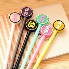 個性搞怪文字適用note20ultra手機殼noto10透黑矽膠n0te9小眾新潮nont8情侶N5男女U網紅直邊 歷史價格詳細信息