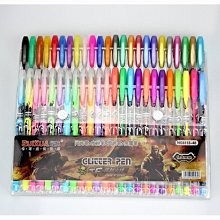 螢光閃亮手機吊飾(共4種) 歷史價格詳細信息