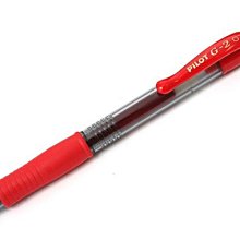 PILOT G2 自動鋼珠筆 0.5mm /一支入(定48) 百樂 G-2 中性筆 BL-G2-5 可換芯 歷史價格詳細信息