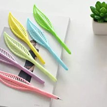 創意樹葉形魚型水果盤子高端實木干果堅果盤現代簡約客廳茶幾家用【Misaki精品】 歷史價格詳細信息