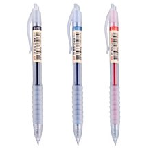 【SKB】0.5mm中油筆-藍x12支(IB-101) 歷史價格詳細信息