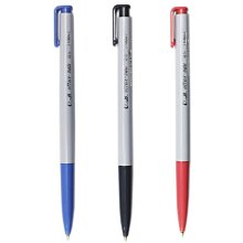 OB-1005 0.5mm自動原子筆-紅色 歷史價格詳細信息