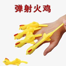 【夜市王】小驢圓珠筆 可愛 超Q小驢可站立 圓珠筆 8元 歷史價格詳細信息