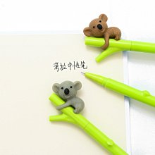 創意中小學生美術生素描畫畫工具 藝術家可調節多功能繪圖比例尺 歷史價格詳細信息
