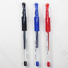 uni 三菱 UM-151 0.7(粉彩、金屬色系)超細鋼珠筆 中性筆【久大文具】 歷史價格詳細信息