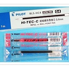 4mm 一盒10支【阿財電料】TL-S4 三角 鑽頭 磚牆 玻璃 磁磚 水泥 萬用 鎢鋼 三用鑽 工具 陶瓷鑽 鑽牆 歷史價格詳細信息