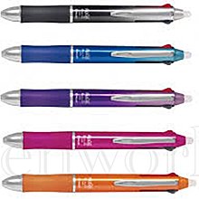 【Penworld】日本製 PILOT百樂 BRFS-10F原子筆芯 0.5/0.7芯 歷史價格詳細信息