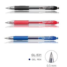 雄獅GL-533速乾0.7mm中性筆-黑色(12支一組) 歷史價格詳細信息