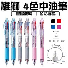 預購4色中性素色素面簡約百搭帆布袋媽媽包大容量便當袋補習袋餐袋男女通用手提袋日系無印風 歷史價格詳細信息