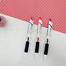 0.5mm溜溜低摩擦 限量販售＊三菱Uni-ball Jetstream 4+1多機能溜溜筆(MSXE5-1000-05)淡粉紅＊滑順好寫 歷史價格詳細信息