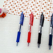 uni 三菱 UMN-207 0.5自動鋼珠筆 【金玉堂文具】 歷史價格詳細信息