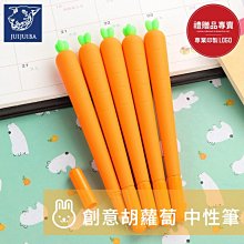 【辦公用品】創意櫸木壓克力桌上型手繪小黑板(留言板 繪畫板 塗鴉板 廣告看板 擺攤 桌面擺飾 辦公室) 歷史價格詳細信息
