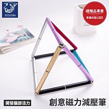 【辦公用品】創意櫸木壓克力桌上型手繪小黑板(留言板 繪畫板 塗鴉板 廣告看板 擺攤 桌面擺飾 辦公室) 歷史價格詳細信息