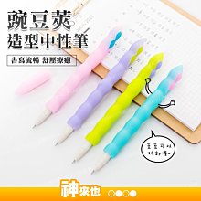 【附發票 神來也】全平面黑拉鍊細網洗衣袋 40X50 內衣 衣物洗衣袋 衣物袋 洗衣袋 洗衣網 洗衣袋分隔袋 歷史價格詳細信息