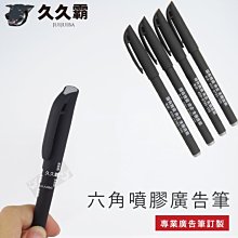 中部批發』贈1.5尺軟管 免運 靜音省電 洗衣機增壓用 溫控裝置 熱水器增壓用 瓦斯 瞬熱型 儲存式 熱水器加壓泵浦 歷史價格詳細信息