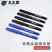 中部批發』贈1.5尺軟管 免運 靜音省電 洗衣機增壓用 溫控裝置 熱水器增壓用 瓦斯 瞬熱型 儲存式 熱水器加壓泵浦 歷史價格詳細信息