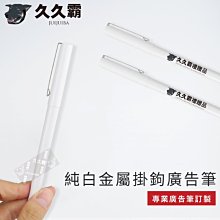 《商周》純屬玩笑(全1冊)暖暖【頭大大-愛情小說】十06◎AD7 歷史價格詳細信息