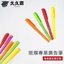 【贈品】斑駁設計感溫度計 贈品不單售不挑款 歷史價格詳細信息