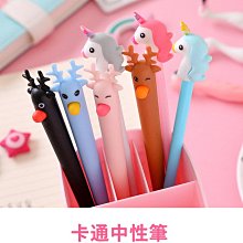 獨角獸文件拉鍊夾【佳瑪】彩虹小馬 可愛收納袋 夾鏈袋 防水收納袋 磨砂 霧面 透明收納袋 資料袋 拉環 文件夾 歷史價格詳細信息