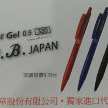 王華股份有限公司 撲克牌【三十之上 20箱之5】POKER Playing Cards 歷史價格詳細信息