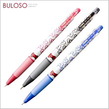 辦公用具 中性筆 原子筆 簽字筆 水筆0.5mm 辦公用品文具 藍筆 黑筆 紅筆 三色~可挑色 【HS08】 歷史價格詳細信息