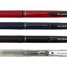 PILOT百樂 BKHAB-40EF-LAL薰衣草紫輕油2＋1多功能0.5mm 歷史價格詳細信息