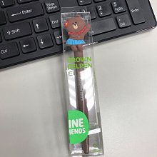 BROWN&FRIENDS 愛地球三層造型記事本 歷史價格詳細信息