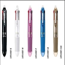 {阿治嬤} PILOT BLS-HC25 超細鋼珠筆 替芯 0.25mm 筆芯 筆心 日本製 歷史價格詳細信息