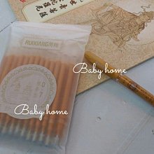 書袋 書包 包經書 抄經書袋 經文袋 經文包 包金本 抄經本 抄經筆 抄經筆袋 文件袋 歷史價格詳細信息