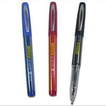 巨倫ChuLun A-10090 影印手寫 兩用 A4 投影片 100張/盒 不適用噴墨 歷史價格詳細信息