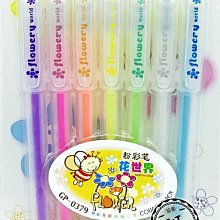 台中自然科學博物館太空劇場門票 歷史價格詳細信息