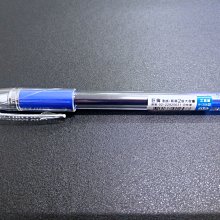 1.0大容量中性筆筆芯0.7商務辦公簽字筆0.5學生碳素筆練字書法筆【爆款特賣】 歷史價格詳細信息