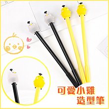 台灣現貨可愛小青蛙束發帶女洗臉敷面膜專用卡通搞怪毛絨發箍冬季頭箍發卡 歷史價格詳細信息