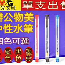 出售0.5噸小型懸臂吊1噸單臂吊機懸臂起重機2噸懸臂吊 歷史價格詳細信息