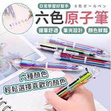 【多彩色鉛筆 48色油性色鉛筆】 油性色鉛筆 色鉛筆 六角筆桿 筆芯不易斷  HAS981 歷史價格詳細信息