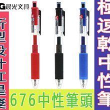 文具 學習 辦公用品三合一旋轉筆筒收納盒兒童學生多功能一體帶抽屜式筆桶高顏值男孩女孩子書桌創意置物架桌面大容量文具收納盒 歷史價格詳細信息