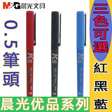 【12.5mm試驗探棒IP2X鋼球探棒防止固體異物進入GB4208安規儀器 歷史價格詳細信息