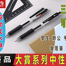 出售0.5噸小型懸臂吊1噸單臂吊機懸臂起重機2噸懸臂吊 歷史價格詳細信息