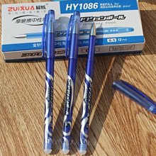 寫寫字明信片 明信片 (CGC-348) 手寫風格 藝文 文創 簡單生活 收藏 回憶 020【久大文具】0188 歷史價格詳細信息