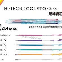 〔整盒特價售〕巨倫 A-1258 考試+商務辦公中性筆 0.5mm 12支/盒 (另有單支售) 歷史價格詳細信息