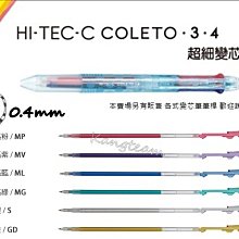 彩色單芯鍍錫銅線 航空線 八色OK線 跳線電子導線 電路板飛線 W32 [276069] 歷史價格詳細信息